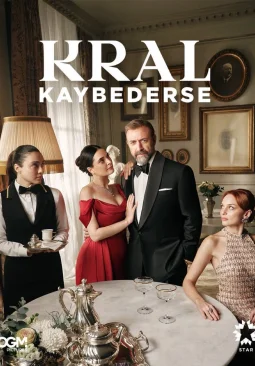 Если король проиграет 1-15, 16, 17 серия турецкий сериал на русском озвучке Turok1990 смотреть онлайн все серии