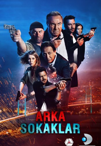 Опасные улицы 1-715, 716, 717 серия турецкий сериал на русском языке смотреть онлайн все серии