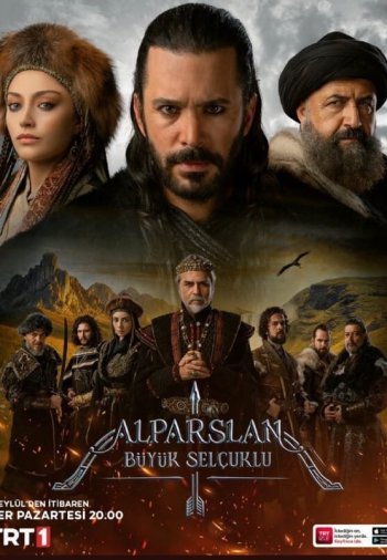 Пробуждение: Великие Сельджуки 81 серия турецкий сериал на русском языке все серии бесплатно смотреть