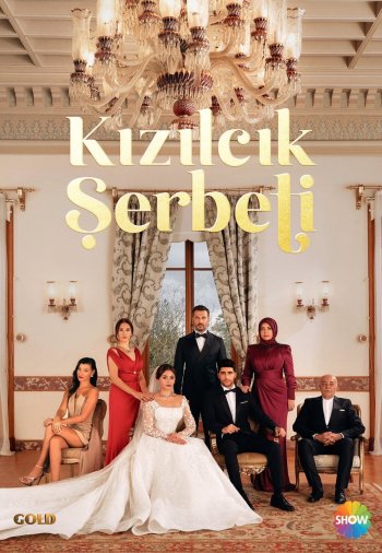 Клюквенный щербет 3 сезон 1-102, 103, 104 серия турецкий сериал на русском языке смотреть онлайн все серии