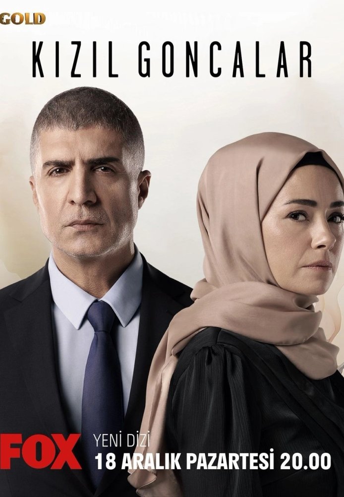 Красные бутоны 2 сезон 1-46, 47, 48 серия турецкий сериал на русском языке смотреть онлайн все серии